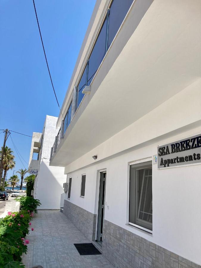 Sea Breeze 2 Apartments Мастіхарі Екстер'єр фото